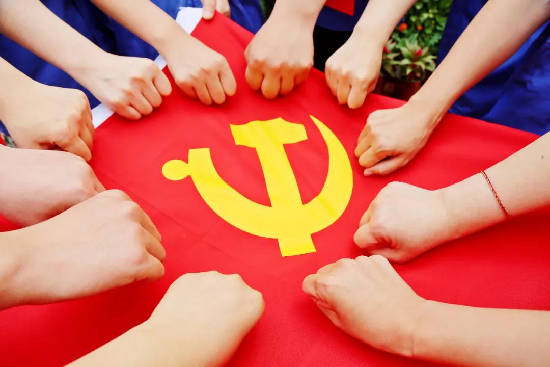 手机投注平台（中国官网）有限公司,司热烈庆祝中国共产党成立100周年